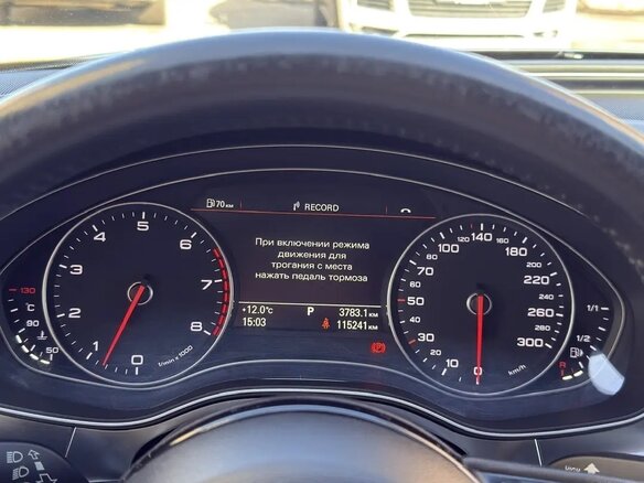 2014 Audi A6 IV (C7), синий, 2300000 рублей - вид 24