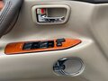2006 Lexus LX 470 II Рестайлинг, белый, 2270000 рублей - вид 7