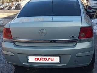 2010 Opel Astra H Рестайлинг, бежевый, 550000 рублей, вид 2