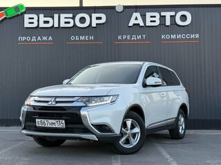 2018 Mitsubishi Outlander III Рестайлинг 3, белый, 1590000 рублей, вид 1