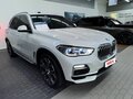 2021 BMW X5 40i IV (G05/G18), белый, 8900000 рублей - вид 7