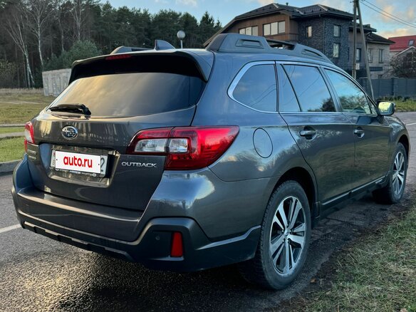 2019 Subaru Outback V Рестайлинг, серый, 1880000 рублей - вид 16