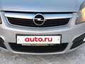 2007 Opel Zafira B, серый, 660000 рублей - вид 10