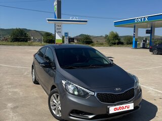 2014 Kia Cerato III, серый, 1000000 рублей, вид 1