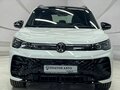 2026 Volkswagen Tiguan L Pro III (China Market), белый, 4650000 рублей - вид 1