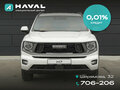 2026 Haval H7 I, белый, 3999000 рублей
