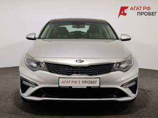 2019 Kia Optima IV Рестайлинг, серый, 1750000 рублей, вид 2