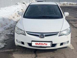 2008 Honda Civic VIII, белый, 1200000 рублей, вид 3