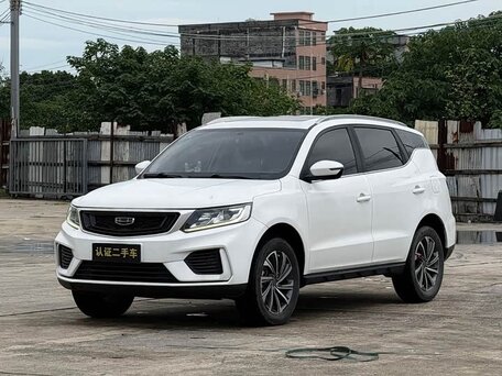 2020 Geely Vision X6 II Рестайлинг 2, белый, 1230000 рублей, вид 1