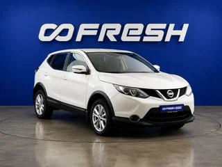 2016 Nissan Qashqai II, белый, 1650000 рублей, вид 1