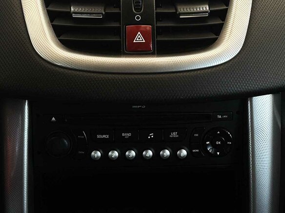 2008 Peugeot 207 I, белый, 390000 рублей - вид 6