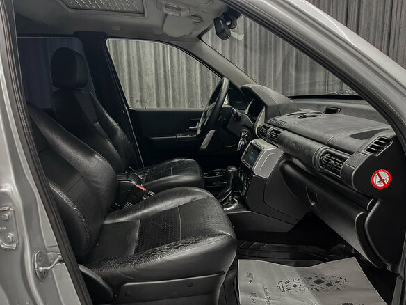 2005 Land Rover Freelander I Рестайлинг, серый - вид 9