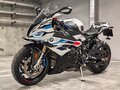 2023 BMW S 1000 RR, белый, 1945000 рублей - вид 2
