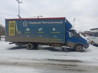 2012 ГАЗ ГАЗель (3302), синий, 1000000 рублей, вид 1