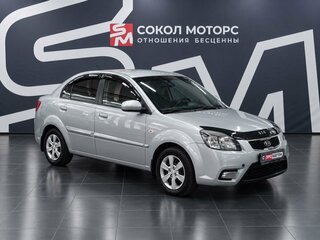 2010 Kia Rio II Рестайлинг, серебристый, 649900 рублей, вид 1