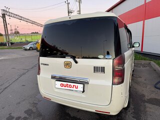 2011 Honda Stepwgn IV, белый, 900000 рублей, вид 4