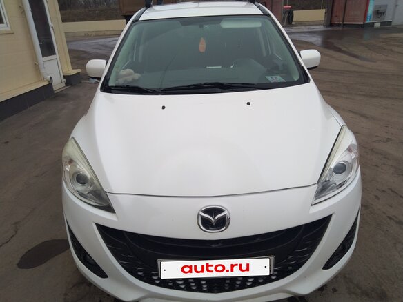 2012 Mazda 5 II (CW), белый, 1250000 рублей