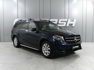 2016 Mercedes-Benz GLS 350 d I (X166), синий, 4069000 рублей, вид 1