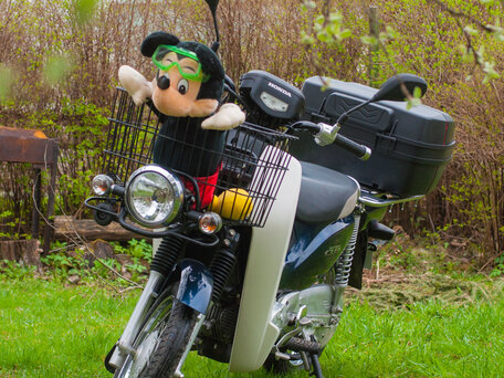 2014 Honda Super Cub, синий, 105000 рублей, вид 1