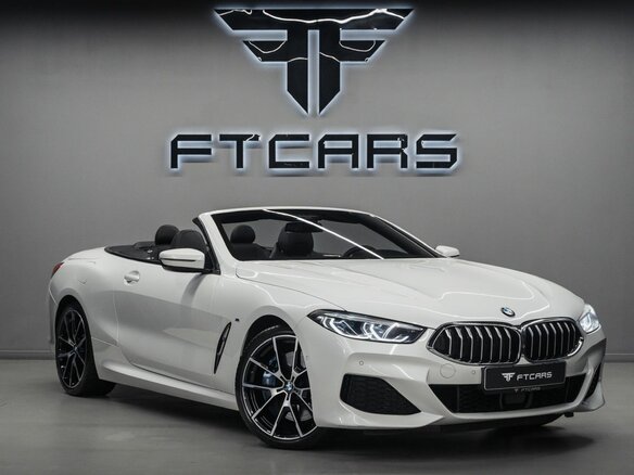 2019 BMW 8 серии 840d xDrive II (G14/G15/G16), белый, 6994000 рублей