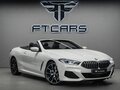 2019 BMW 8 серии 840d xDrive II (G14/G15/G16), белый, 6994000 рублей