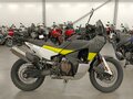 2023 Husqvarna Norden 901, серый, 1490000 рублей - вид 1
