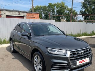 2020 Audi Q5 II (FY), серый, 3700000 рублей, вид 2