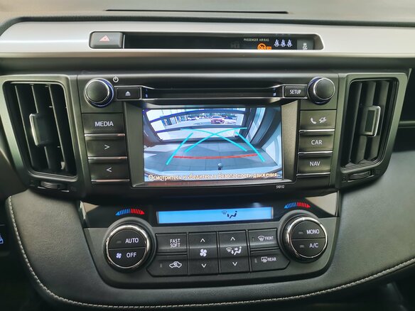 2015 Toyota RAV4 IV (XA40) Рестайлинг, белый, 2340000 рублей - вид 27