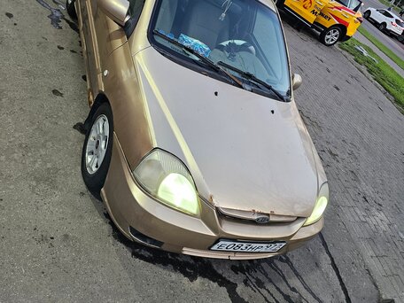 2005 Kia Rio I Рестайлинг, бежевый, 240000 рублей, вид 1