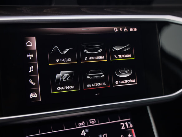 2020 Audi A6 40 TDI V (C8), чёрный, 3049000 рублей - вид 14