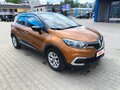 2019 Renault Captur I Рестайлинг, коричневый, 1650000 рублей - вид 1