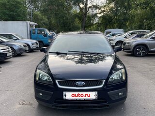 2005 Ford Focus II, синий, 350000 рублей, вид 1