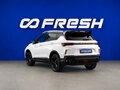 2023 Geely Coolray (Binyue Cool) I Рестайлинг, белый, 1899077 рублей - вид 1