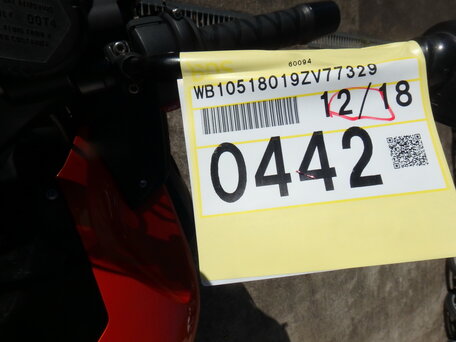 2008 BMW K 1300 R, оранжевый, 1000000 рублей, вид 2