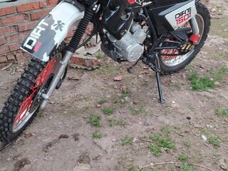 Dirtmax DTX1M