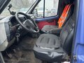 2007 ГАЗ ГАЗель (3302), синий, 450000 рублей - вид 3