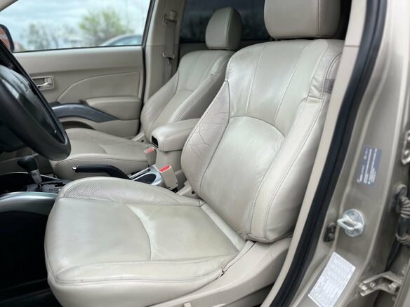 2008 Mitsubishi Outlander II, бежевый - вид 20
