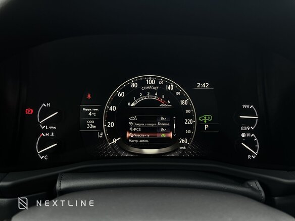 2026 Lexus LX 600 IV, серый - вид 17