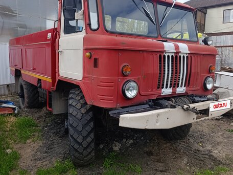 1987 ГАЗ 66, красный, 410000 рублей, вид 2