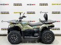 2026 Bizon YK450EL EPS, бежевый - вид 2