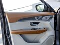 2026 Jetour X70+ I Рестайлинг, серый, 3071109 рублей - вид 7