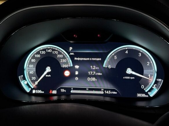 2021 Genesis GV70 I, синий - вид 12