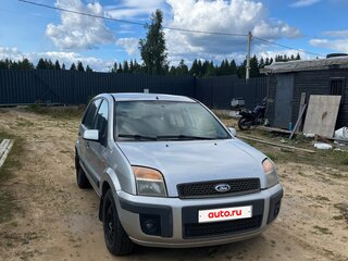 2008 Ford Fusion I Рестайлинг, серебристый, 280000 рублей, вид 1