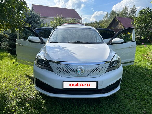 2024 Evolute i-Pro, белый, 1530000 рублей - вид 1