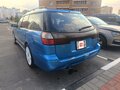 1998 Subaru Legacy II, синий, 400000 рублей - вид 1