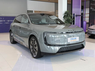 2026 Audi E7X, серый, 3400000 рублей, вид 1