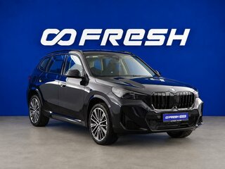 BMW X1 Long 25Li xDrive III (U11/U12)