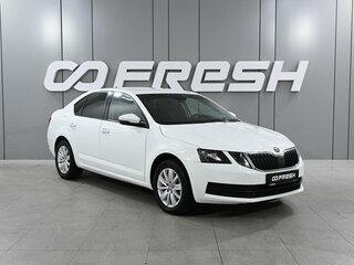 2017 Skoda Octavia III (A7) Рестайлинг, белый, 1269000 рублей, вид 1