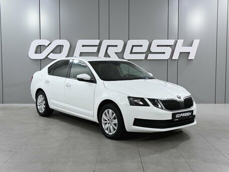 Skoda Octavia III (A7) Рестайлинг