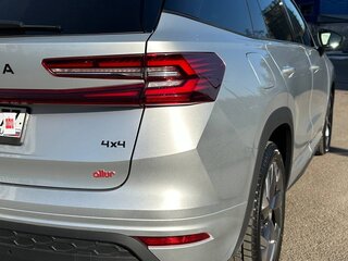 2025 Skoda Kodiaq II, серебристый, 5200000 рублей, вид 3